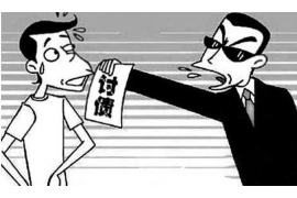 暴力催收报警会怎样?了解你的权益与应对策略 暴力催收报警会怎样?了解你的权益与应对策略