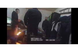 物业费催收台账 物业费催收台账