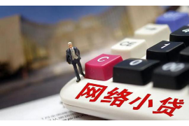 标题:问前男友要账:那些关于爱情与金钱的纠葛 标题:问前男友要账:那些关于爱情与金钱的纠葛