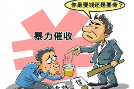 青岛云栖会上门催收：揭秘企业债务催收新趋势