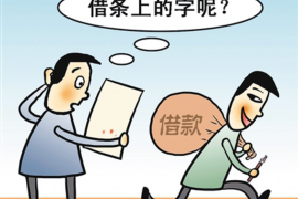 颜值贷催收会上门吗?揭秘贷款催收那些事儿 颜值贷催收会上门吗?揭秘贷款催收那些事儿