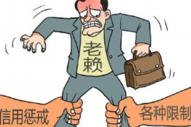梦见自己被人找上门讨债:揭秘梦境中的财务焦虑 梦见自己被人找上门讨债:揭秘梦境中的财务焦虑